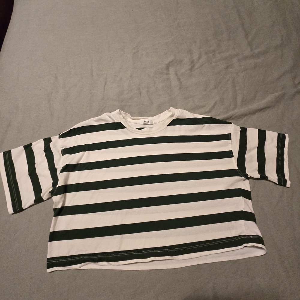 Ardene Stiped Crop And